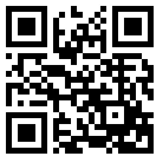 祥發茶香煙燻滷味 祥發茶香煙燻滷味