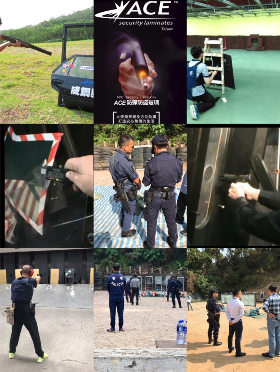 軍警防彈測試照(2) 軍警防彈測試照(2)
