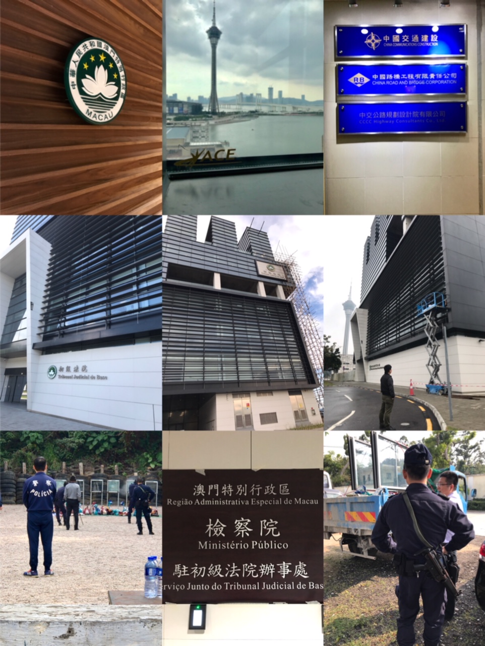 澳門防彈玻璃工悜組合照2018 (1)