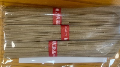 S__3596293 S__3596293