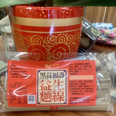 S__3596290 S__3596290