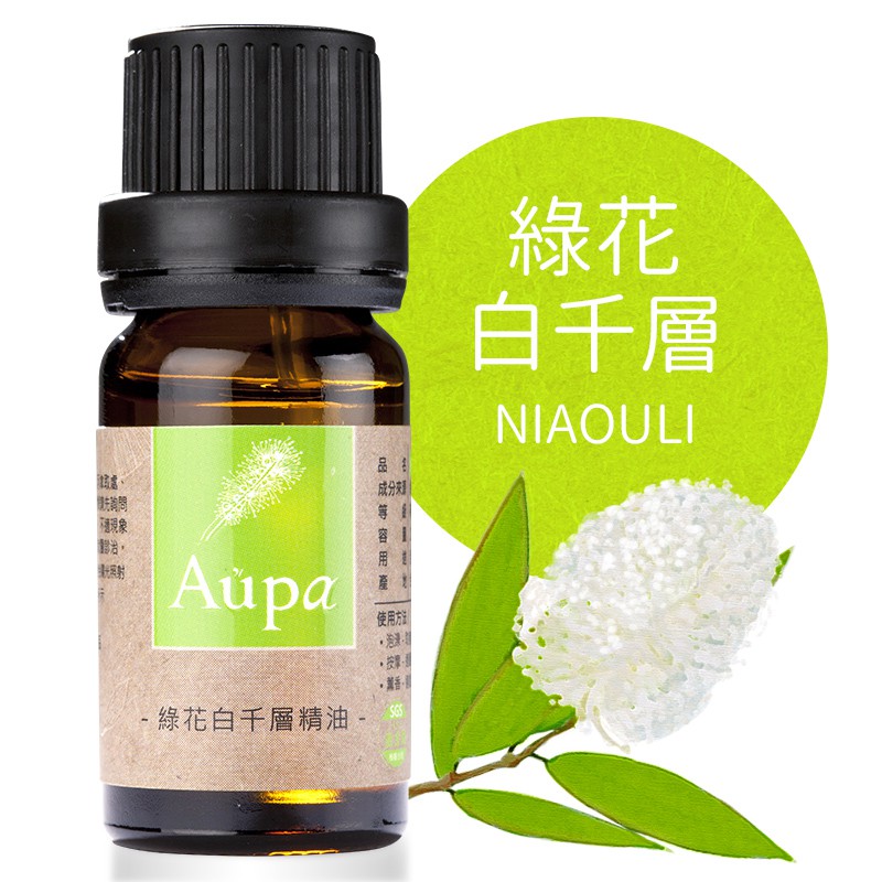 綠花白千層精油(Niaouli) / 10ml