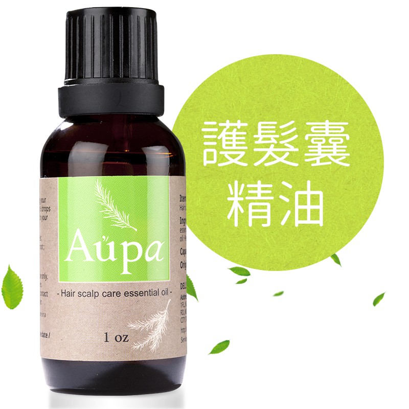 護髮囊精油(1oz)-Hair Scalp Care Essential Oil-