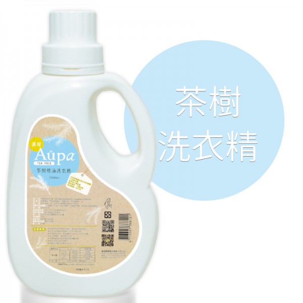 茶樹精油洗衣精 / 2L 茶樹精油洗衣精 / 2L