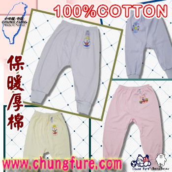 邦尼熊BeniBear-小中福兒童精梳棉(厚棉)長褲