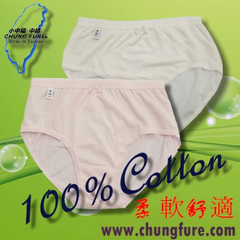 精梳棉緹花女仕內著褲