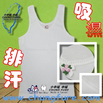 精梳棉單面女仕背心