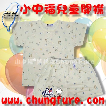 小中福(薄棉)兒童開襟套裝
