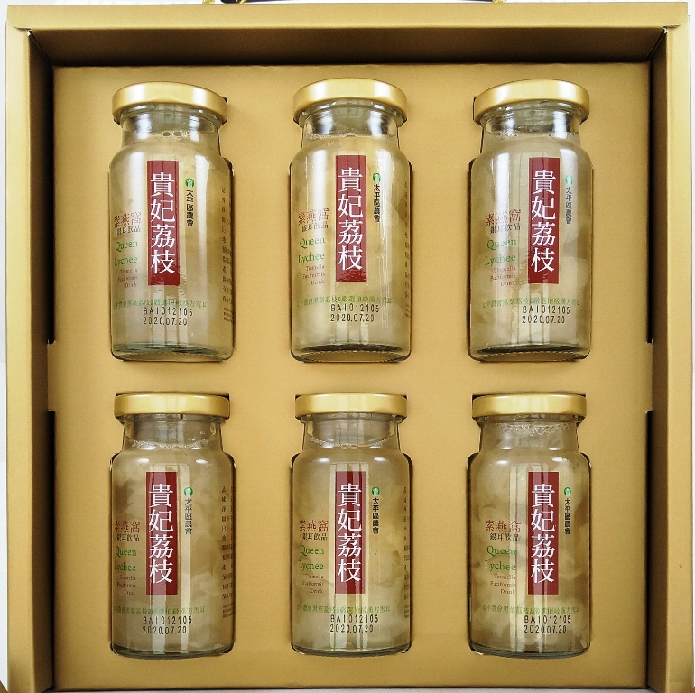 IMG_20190125_1243291