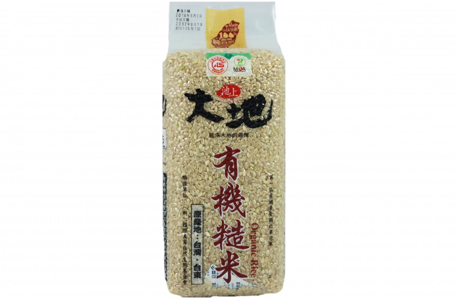 大地有機糙米