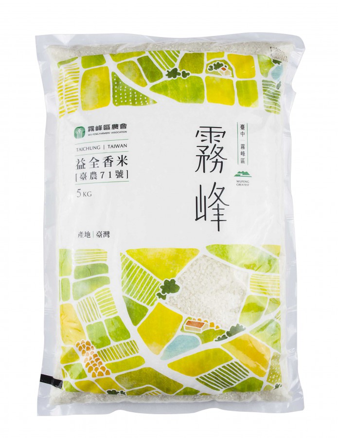 霧峰農會5公斤香米