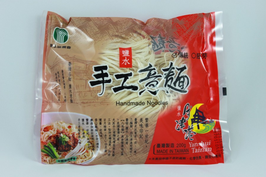 鹽水農會手工意麵