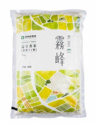 霧峰農會5公斤香米