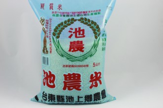 池上農會5公斤池農米