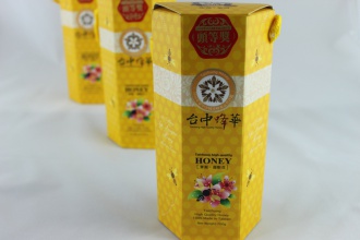 台中蜂華頭等獎