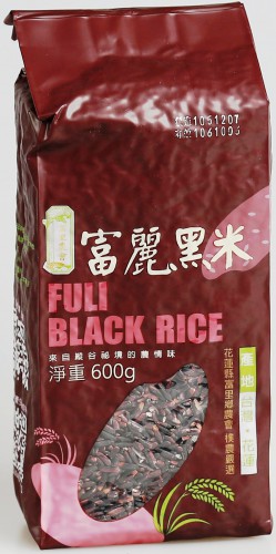 富里農會黑米