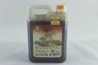 人間蜂味龍眼蜜