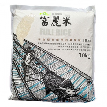 花蓮富里農會富麗米10KG