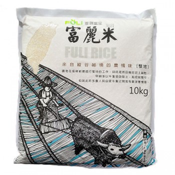 花蓮富里農會富麗米10KG