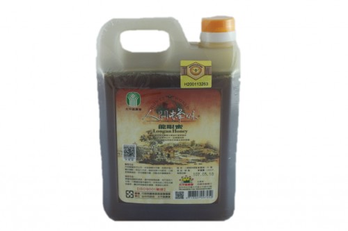 人間蜂味龍眼蜜