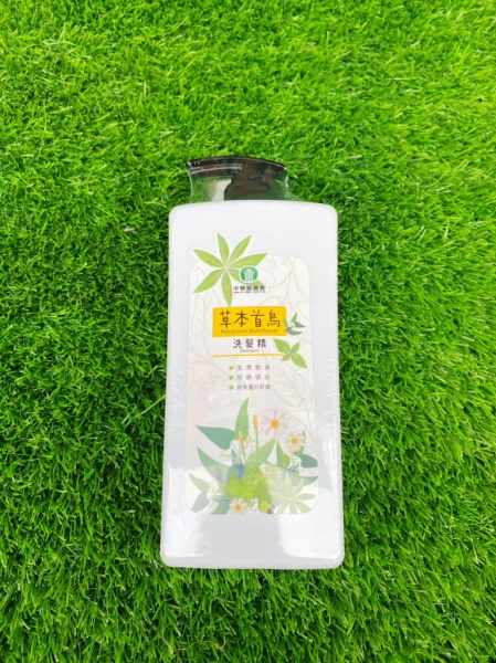 中寮農會 草本首烏洗髮精