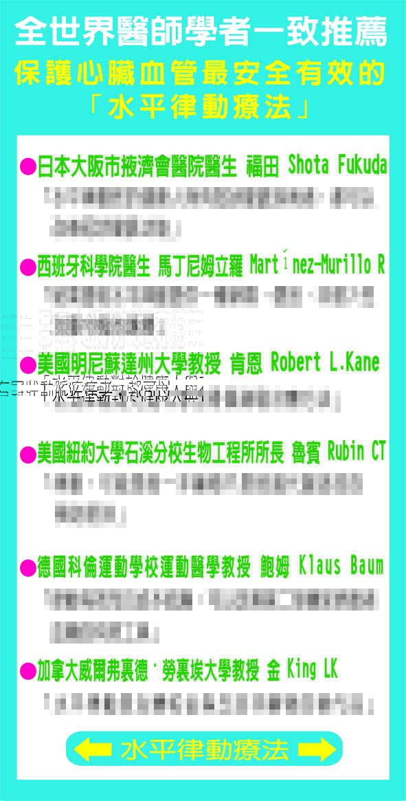 璧貼-粉藍2 璧貼-粉藍2