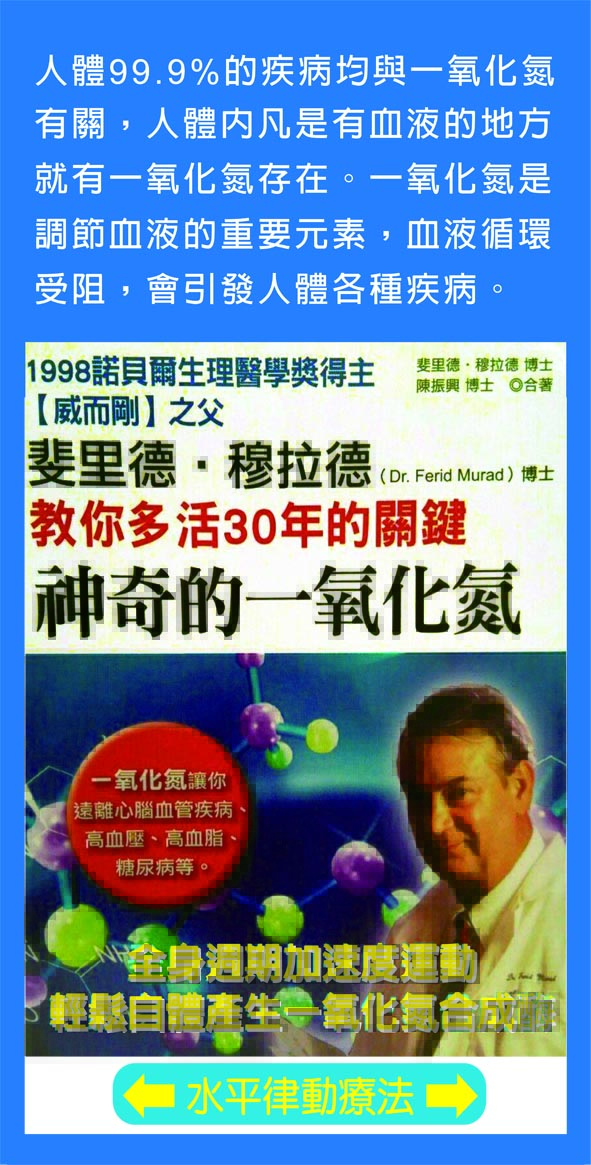 璧貼-博士圖片5 璧貼-博士圖片5